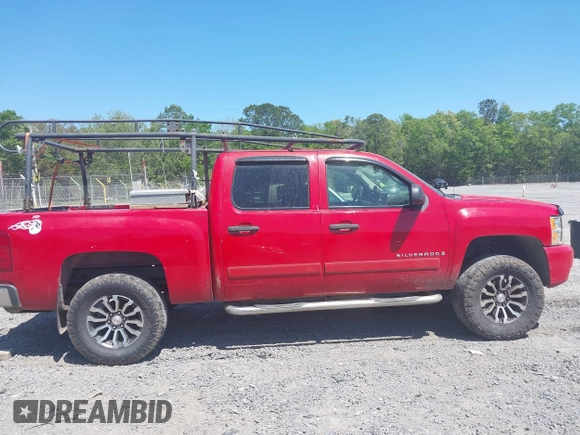 2008 Chevrolet Silverado 1500 Work Truck with VIN 2GCEC13C981113504, listed as a IAAI auction lot 42052052 with 290,072 mi miles and . Bid and sale history available at DreamBid. Image 13.