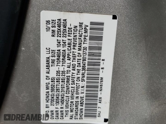 2007 Honda Odyssey Touring with VIN 5FNRL38847B013730, listed as a Copart auction lot 52028305 with 209,487 mi miles and Salvage Title. Bid and sale history available at carsss.com. Image 13.