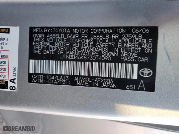 2007 Toyota Camry Hybrid with VIN JTNBB46K873014090, listed as a Copart auction lot 88959075 with 91,417 mi miles and Salvage Title. Bid and sale history available at carsss.com. Image 14.