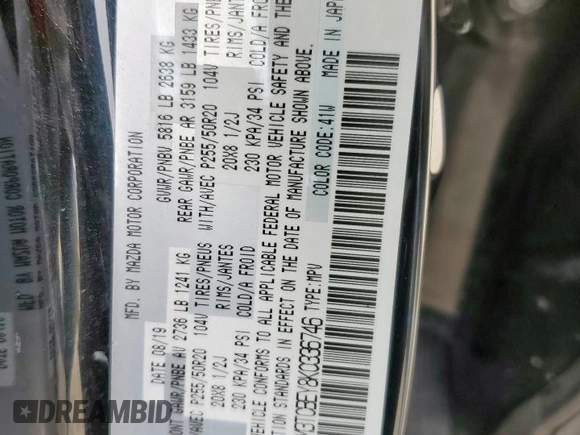 2019 Mazda CX-9 Signature with VIN JM3TCBEY8K0336746, listed as a Copart auction lot 57951125 with 93,285 mi miles and Salvage title. Bid and sale history available at DreamBid. Image 13.