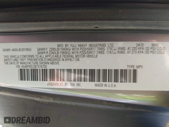 2008 Subaru Outback Limited с VIN 4S4BP62C587316703, выставлен на аукционе IAAI как лот 42499226 с пробегом 208 706 миль миль и . История ставок и продаж доступна на DreamBid. Изображение 9.