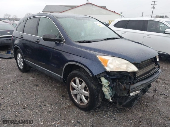 2007 Honda CR-V EX with VIN JHLRE48527C045825, listed as a IAAI auction lot 41973004 with 174,082 mi miles. Bid and sale history available at carsss.com. Image 1.