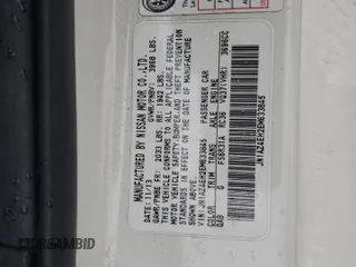 2014 Nissan 370Z with VIN JN1AZ4EH2EM633845, listed as a Copart auction lot 63583194 with 0 mi miles and Salvage Title. Bid and sale history available at carsss.com. Image 12.