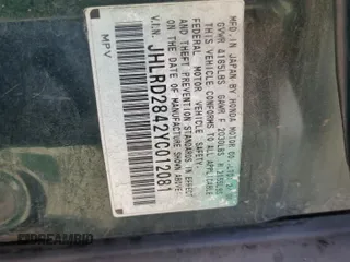 2000 Honda CR-V LX with VIN JHLRD2842YC012081, listed as a Copart auction lot 76782424 with 194,361 mi miles and Salvage Title. Bid and sale history available at carsss.com. Image 13.