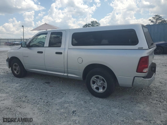 2010 Dodge Ram 1500 SLT with VIN 1D7RB1GP7AS238045, listed as a Copart auction lot 69377904 with 95,963 mi miles and Salvage Title. Bid and sale history available at carsss.com. Image 2.