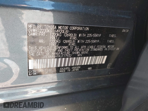 2024 Toyota Venza LE with VIN JTEAAAAH1RJ177932, listed as a IAAI auction lot 41758637 with 29,346 mi miles and . Bid and sale history available at DreamBid. Image 9.