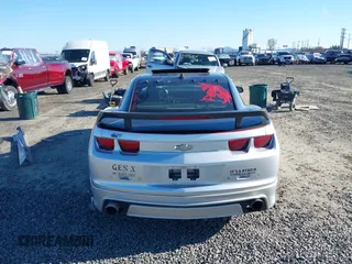 2010 Chevrolet Camaro 2SS z VIN 2G1FK1EJ0A9190524, wystawiony jako IAAI lot #41686103 z przebiegiem 168 031 mil mil oraz . Historia ofert i sprzedaży dostępna na DreamBid. Obrazek 17.