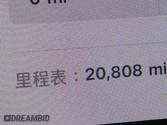 2024 Tesla Model Y Performance z VIN 7SAYGDEF5RA322392, wystawiony jako IAAI lot #41939339 z przebiegiem 20 808 mil mil oraz . Historia ofert i sprzedaży dostępna na DreamBid. Obrazek 16.