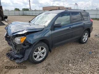 2012 Toyota RAV4 with VIN 2T3BF4DV3CW212363, listed as a Copart auction lot 58207575 with 150,690 mi miles and Salvage title. Bid and sale history available at DreamBid. Image 1.