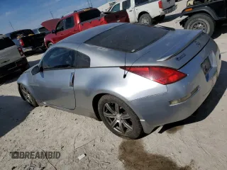 2004 Nissan 350Z Touring with VIN JN1AZ34E04T060451, listed as a Copart auction lot 42861225 with 0 mi miles and Clean Title. Bid and sale history available at carsss.com. Image 2.