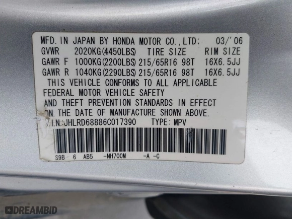 2006 Honda CR-V EX with VIN JHLRD68886C017390, listed as a IAAI auction lot 41458626 with 209,177 mi miles. Bid and sale history available at carsss.com. Image 9.