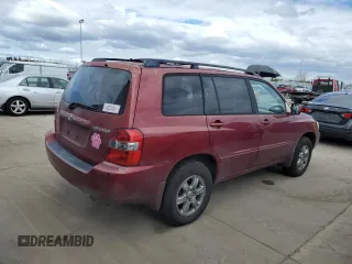 2005 Toyota Highlander z VIN JTEEP21A050118511, wystawiony jako Copart lot #48081645 z przebiegiem 204 087 mil mil oraz Czysty tytuł • Clean title. Historia ofert i sprzedaży dostępna na DreamBid. Obrazek 3.