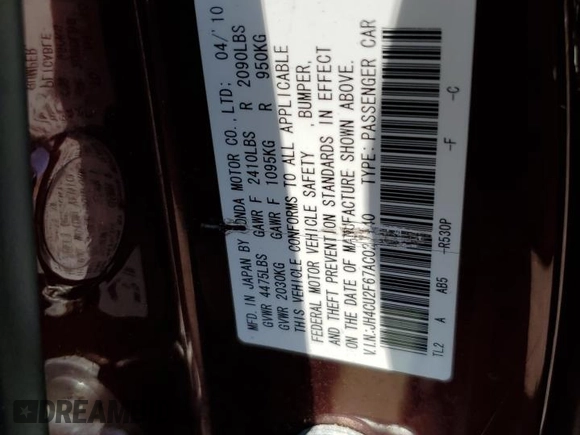 2010 Acura TSX с VIN JH4CU2F67AC027140, выставлен на аукционе Copart как лот 61992035 с пробегом 253 883 миль миль и Чистый • Clean title. История ставок и продаж доступна на DreamBid. Изображение 12.