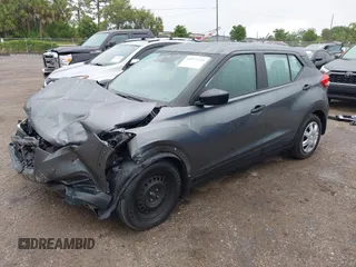2020 Nissan Kicks S with VIN 3N1CP5BV5LL495563, listed as a IAAI auction lot 41977335 with 76,457 mi miles and . Bid and sale history available at carsss.com. Image 17.