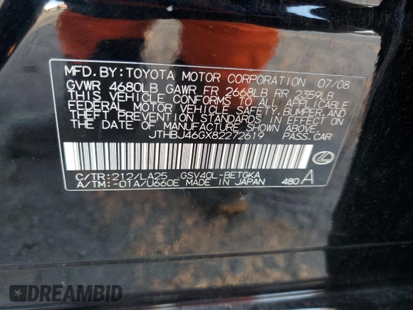 2008 Lexus ES with VIN JTHBJ46GX82272619, listed as a Copart auction lot 84632014 with 198,895 mi miles and Salvage Title. Bid and sale history available at carsss.com. Image 14.