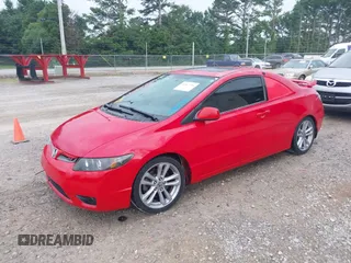 2007 Honda Civic Si z VIN 2HGFG21597H708735, wystawiony jako IAAI lot #42467956 z przebiegiem 242 345 mil mil oraz . Historia ofert i sprzedaży dostępna na DreamBid. Obrazek 2.