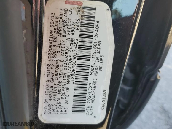 2003 Lexus GS 300 with VIN JT8BD69S030175453, listed as a Copart auction lot 75881524 with 138,340 mi miles and Salvage Title. Bid and sale history available at carsss.com. Image 14.