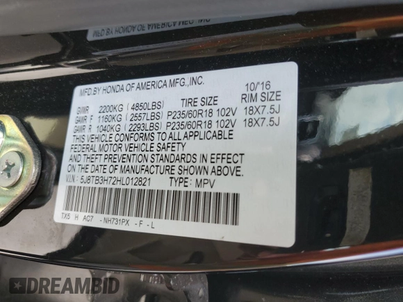 2017 Acura RDX w/Advance Pkg with VIN 5J8TB3H72HL012821, listed as a Copart auction lot 42902193 with 21,570 mi miles. Bid and sale history available at carsss.com. Image 13.