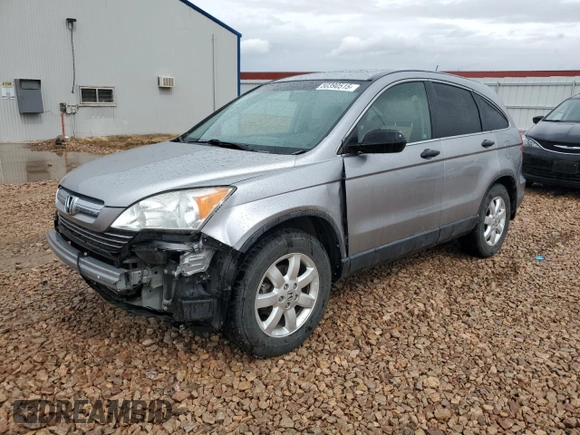 2008 Honda CR-V EX with VIN JHLRE48538C044880, listed as a Copart auction lot 50390515 with 153,742 mi miles and Clean Title. Bid and sale history available at carsss.com. Image 1.