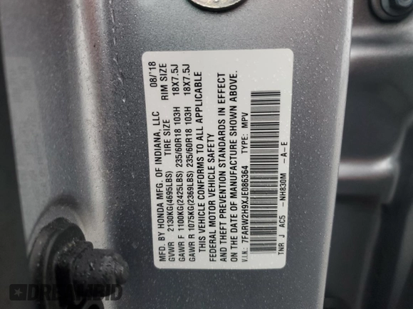 2018 Honda CR-V Touring with VIN 7FARW2H9XJE086364, listed as a Copart auction lot 51484995 with 117,990 mi miles and Salvage Title. Bid and sale history available at carsss.com. Image 16.