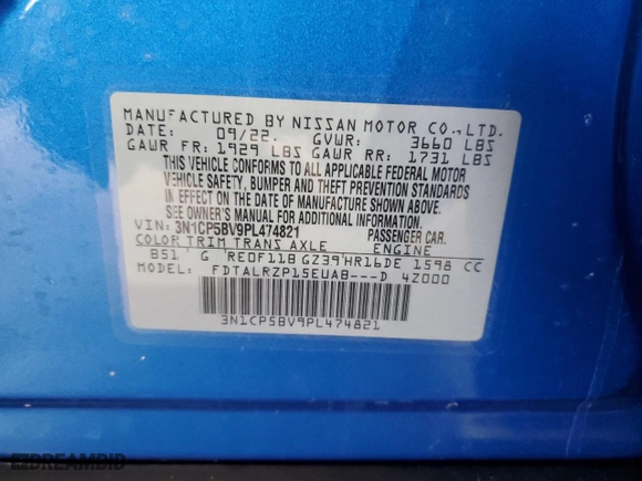 2023 Nissan Kicks S with VIN 3N1CP5BV9PL474821, listed as a Copart auction lot 46066045 with 23,030 mi miles and Salvage Title. Bid and sale history available at carsss.com. Image 12.