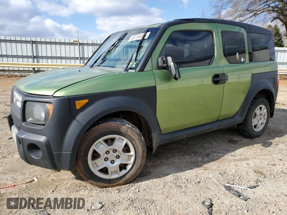 2008 Honda Element LX with VIN 5J6YH18358L012665, listed as a Copart auction lot 88734475 with Not Provided miles and Salvage Title. Bid and sale history available at DreamBid. Image 1.