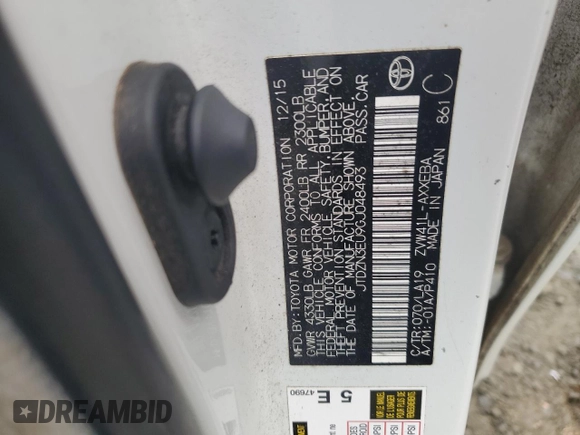 2016 Toyota Prius v Two with VIN JTDZN3EU9GJ048493, listed as a Copart auction lot 50825405 with 56,998 mi miles and Salvage Title. Bid and sale history available at carsss.com. Image 12.