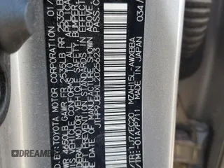2020 Lexus UX 250h with VIN JTHP9JBHXL2025623, listed as a Copart auction lot 52387535 with 29,775 mi miles and Salvage title. Bid and sale history available at DreamBid. Image 13.