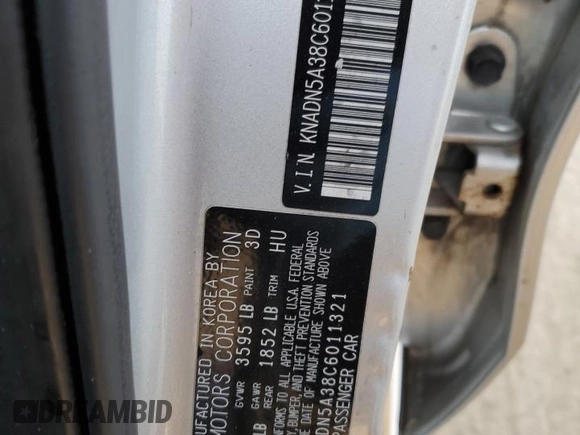 2012 Kia Rio EX with VIN KNADN5A38C6011321, listed as a Copart auction lot 75755234 with 111,405 mi miles and Salvage Title. Bid and sale history available at carsss.com. Image 13.