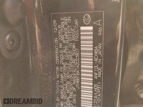 2010 Lexus HS 250h with VIN JTHBB1BA1A2023807, listed as a Copart auction lot 82236544 with Not Provided miles and Salvage Title. Bid and sale history available at DreamBid. Image 14.