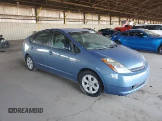 2007 Toyota Prius with VIN JTDKB20U477629943, listed as a Copart auction lot 60603185 with Not provided miles and Clean title. Bid and sale history available at DreamBid. Image 4.