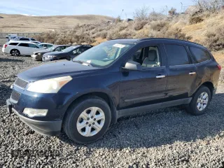 2012 Chevrolet Traverse LS with VIN 1GNKREED0CJ295033, listed as a Copart auction lot 49809795 with 186,106 mi miles and Clean Title. Bid and sale history available at DreamBid. Image 1.