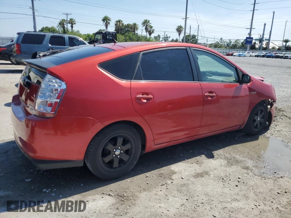 2007 Toyota Prius z VIN JTDKB20U277647034, wystawiony jako Copart lot #57937665 z przebiegiem 264 188 mil mil oraz Szkoda całkowita • Salvage title. Historia ofert i sprzedaży dostępna na DreamBid. Obrazek 3.
