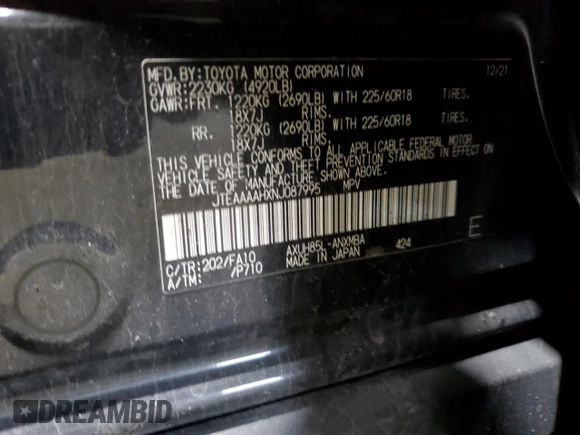 2022 Toyota Venza LE with VIN JTEAAAAHXNJ087995, listed as a Copart auction lot 52074314 with 55,892 mi miles and Salvage Title. Bid and sale history available at carsss.com. Image 14.