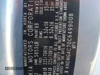 2012 Kia Sedona LX with VIN KNDMG4C70C6499008, listed as a Copart auction lot 76090754 with 175,131 mi miles and Salvage Title. Bid and sale history available at carsss.com. Image 13.