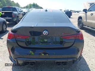 2023 BMW 4 Series z VIN WBS63AZ04PCL58455, wystawiony jako IAAI lot #42134004 z przebiegiem 4 589 mil mil oraz . Historia ofert i sprzedaży dostępna na DreamBid. Obrazek 16.
