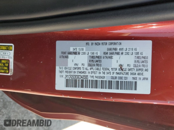 2009 Mazda 5 Grand Touring with VIN JM1CR293090348566, listed as a Copart auction lot 59270145 with 75,966 mi miles and Salvage title. Bid and sale history available at DreamBid. Image 13.