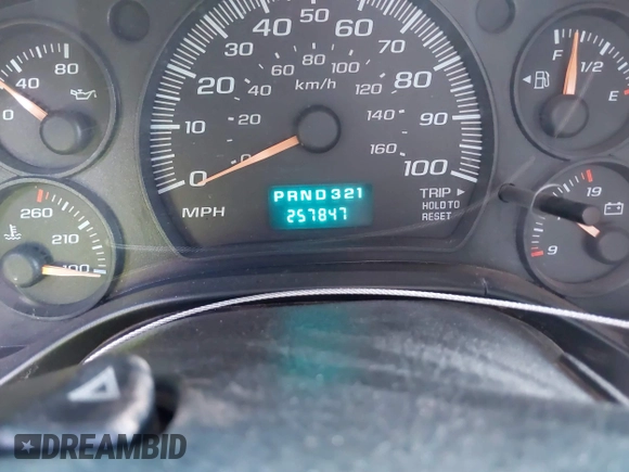 2004 Chevrolet Express Cargo z VIN 1GCHG35U441202707, wystawiony jako IAAI lot #41685904 z przebiegiem 257 847 mil mil oraz . Historia ofert i sprzedaży dostępna na DreamBid. Obrazek 7.