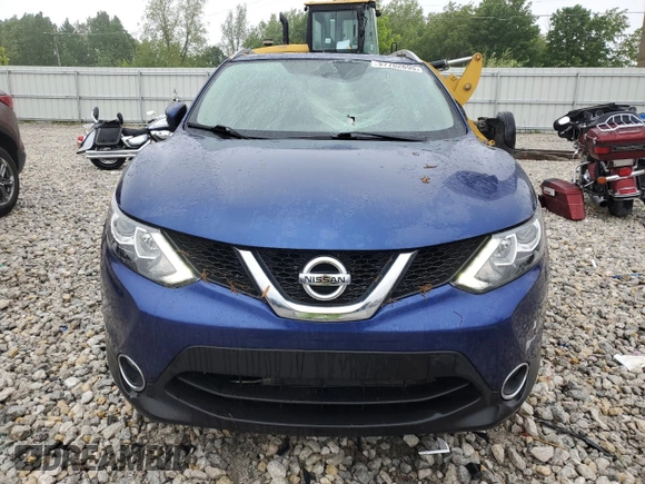 2017 Nissan Rogue SV with VIN JN1BJ1CR2HW111019, listed as a Copart auction lot 57762695 with 80,469 mi miles and Clean title. Bid and sale history available at DreamBid. Image 5.