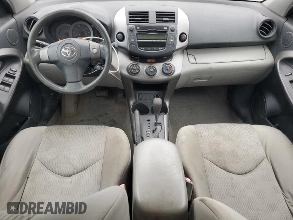 2009 Toyota RAV4 with VIN JTMZF33V095011756, listed as a Copart auction lot 57162385 with 253,861 mi miles and Clean Title. Bid and sale history available at DreamBid. Image 8.
