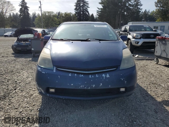 2008 Toyota Prius with VIN JTDKB20U987736617, listed as a Copart auction lot 54795935 with Not Provided miles and Salvage Title. Bid and sale history available at DreamBid. Image 5.