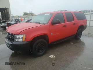 2007 Chevrolet Suburban Commercial with VIN 3GNGK26K17G299668, listed as a Copart auction lot 59481865 with 305,742 mi miles and Salvage title. Bid and sale history available at DreamBid. Image 1.