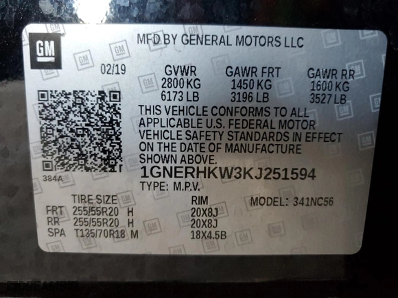 2019 Chevrolet Traverse LT Leather with VIN 1GNERHKW3KJ251594, listed as a Copart auction lot 44273245 with 108,060 mi miles and Salvage Title. Bid and sale history available at carsss.com. Image 13.
