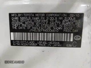 2010 Lexus LS 460 z VIN JTHCL5EF9A5006610, wystawiony jako IAAI lot #41833426 z przebiegiem 224 890 mil mil oraz . Historia ofert i sprzedaży dostępna na DreamBid. Obrazek 9.
