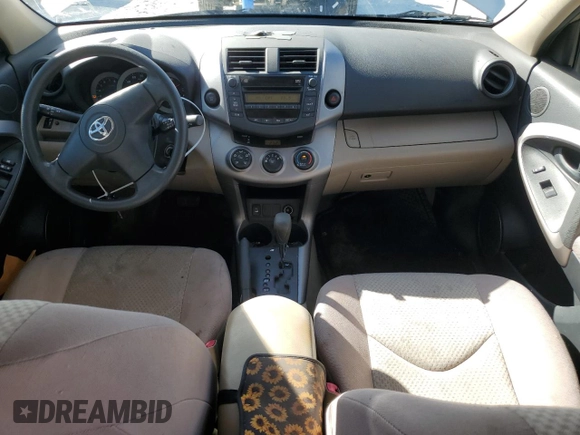 2008 Toyota RAV4 with VIN JTMZK33V486011540, listed as a Copart auction lot 45692405 with 68,959 mi miles and Salvage Title. Bid and sale history available at carsss.com. Image 8.