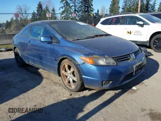 2008 Honda Civic Cpe LX with VIN 2HGFG12658H522516, listed as a IAAI auction lot 41447434 with 151,531 mi miles. Bid and sale history available at carsss.com. Image 1.