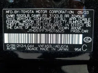 2023 Lexus LS with VIN JTHD51FF7P5018625, listed as a Copart auction lot 60821404 with 10,775 mi miles and Salvage Title. Bid and sale history available at carsss.com. Image 14.