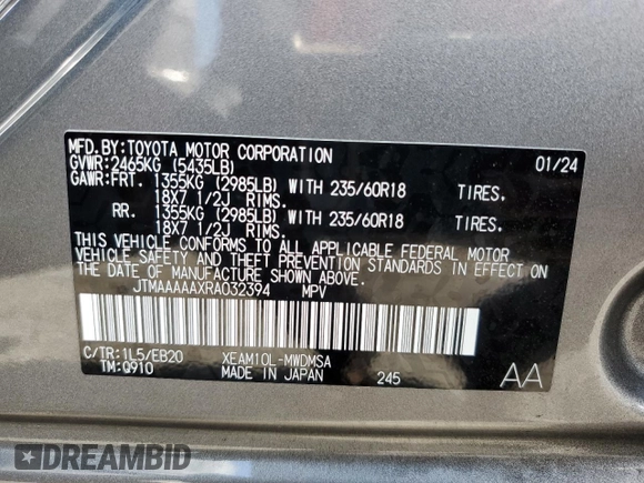 2024 Toyota bZ4X XLE with VIN JTMAAAAAXRA032394, listed as a Copart auction lot 69088814 with 8,184 mi miles and Salvage Title. Bid and sale history available at carsss.com. Image 14.