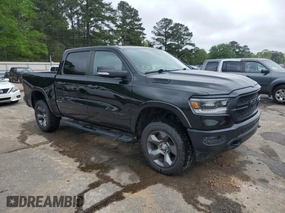 2020 Ram 1500 Big Horn z VIN 1C6SRFFT7LN265273, wystawiony jako Copart lot #51656495 z przebiegiem 69 379 mil mil oraz Szkoda całkowita • Salvage title. Historia ofert i sprzedaży dostępna na DreamBid. Obrazek 4.