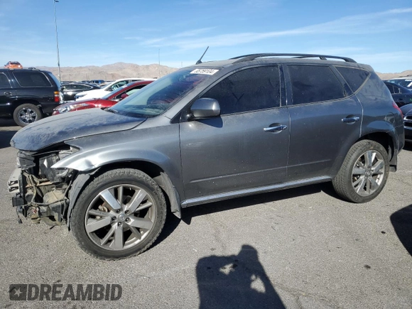 2007 Nissan Murano SL with VIN JN8AZ08TX7W520436, listed as a Copart auction lot 85759104 with 124,874 mi miles and Salvage Title. Bid and sale history available at DreamBid. Image 1.